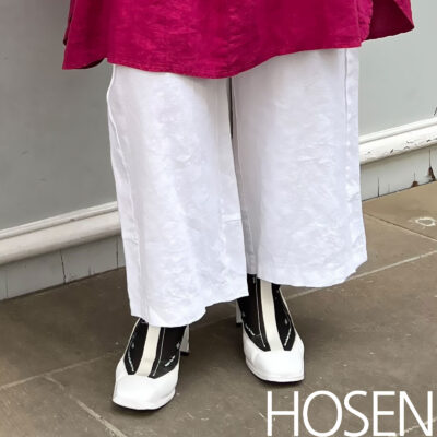 HOSEN