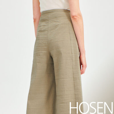 HOSEN